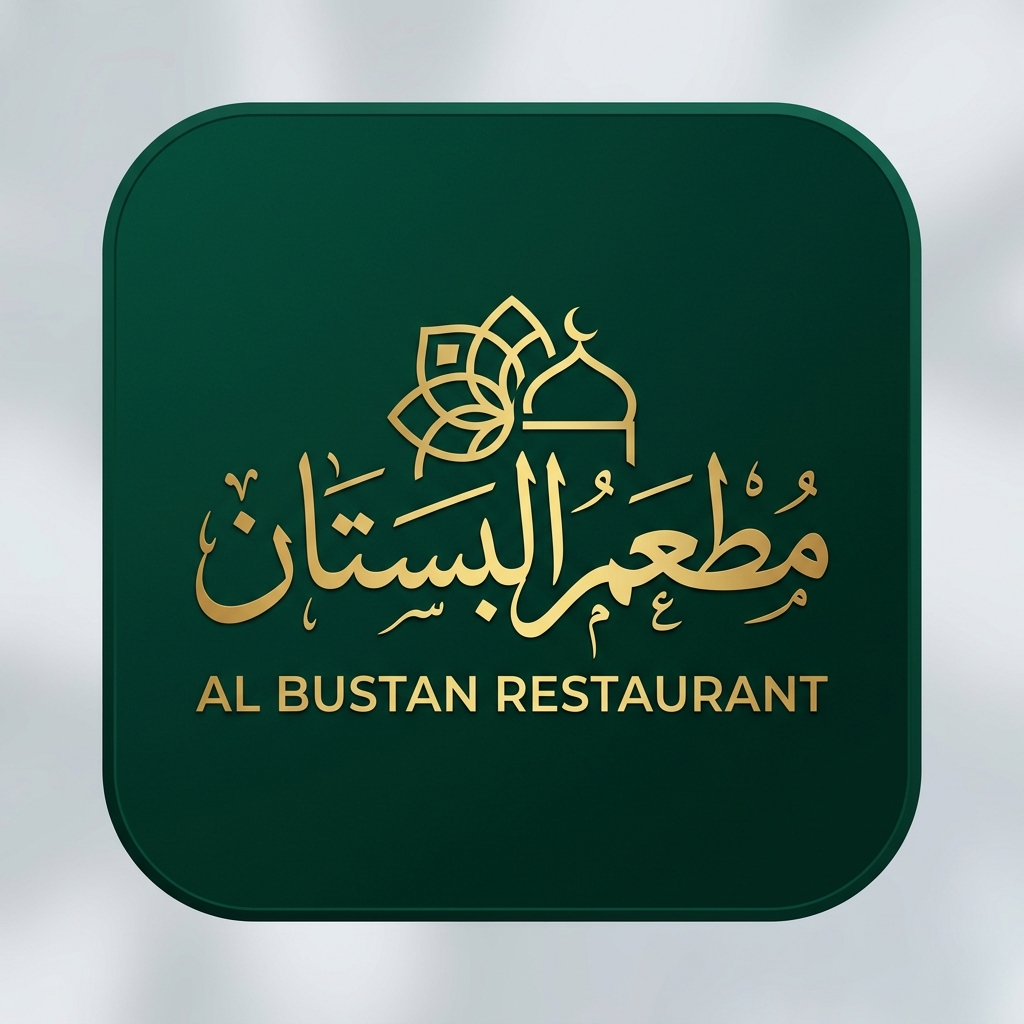 Al Bustan